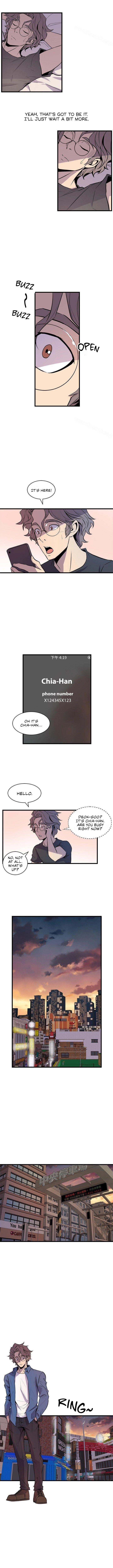 Peek (Jeong Moon-geun) Chapter 20 - page 3