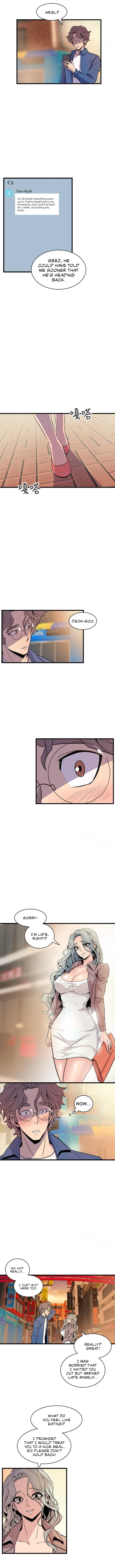 Peek (Jeong Moon-geun) Chapter 20 - page 4