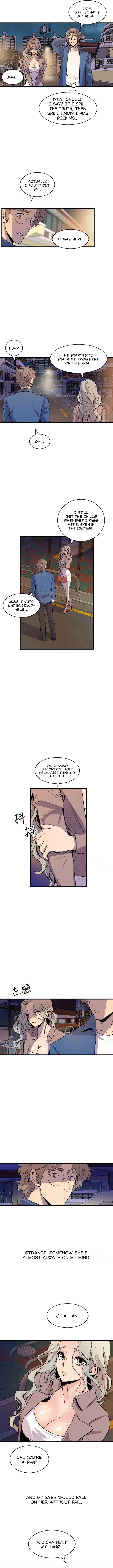 Peek (Jeong Moon-geun) Chapter 20 - page 8