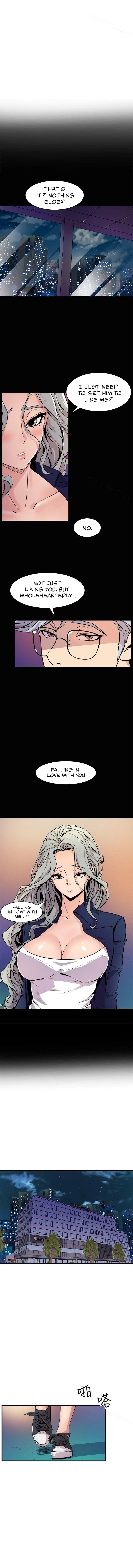 Peek (Jeong Moon-geun) Chapter 24 - page 2