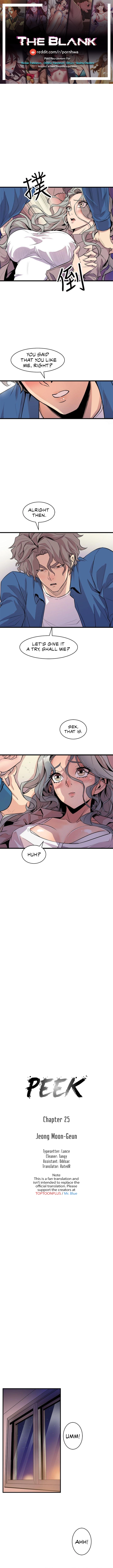 Peek (Jeong Moon-geun) Chapter 25 - page 1