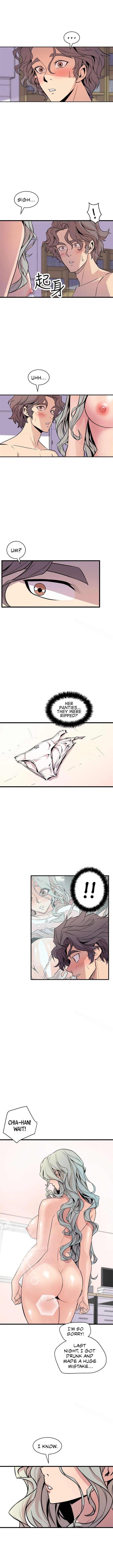 Peek (Jeong Moon-geun) Chapter 25 - page 10
