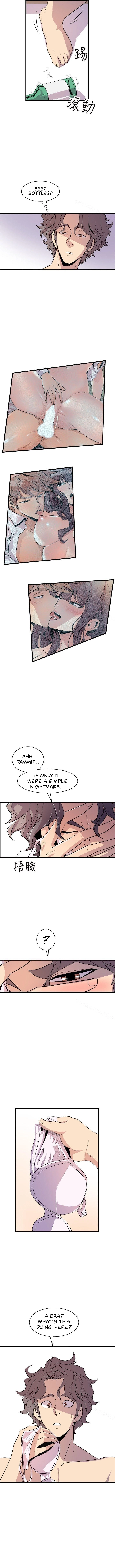 Peek (Jeong Moon-geun) Chapter 25 - page 8