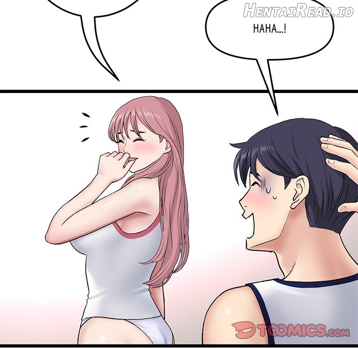 My First and Last Chapter 22 - page 116