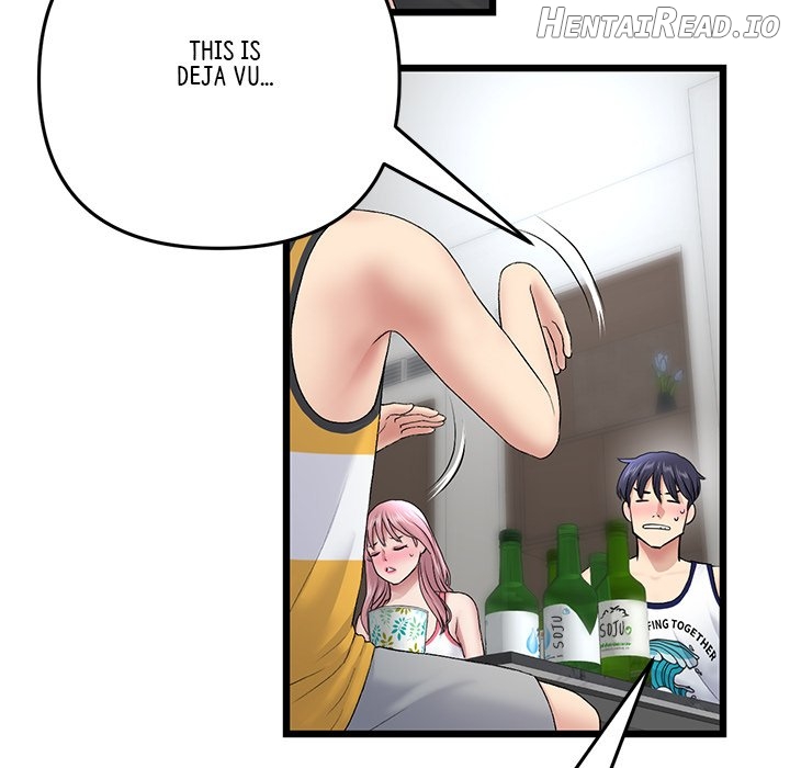 My First and Last Chapter 23 - page 125
