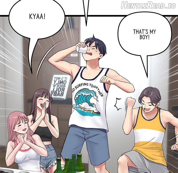 My First and Last Chapter 23 - page 139