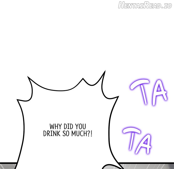 My First and Last Chapter 23 - page 144
