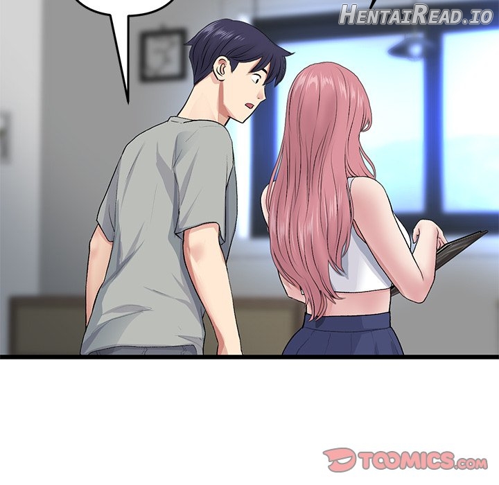 My First and Last Chapter 25 - page 160
