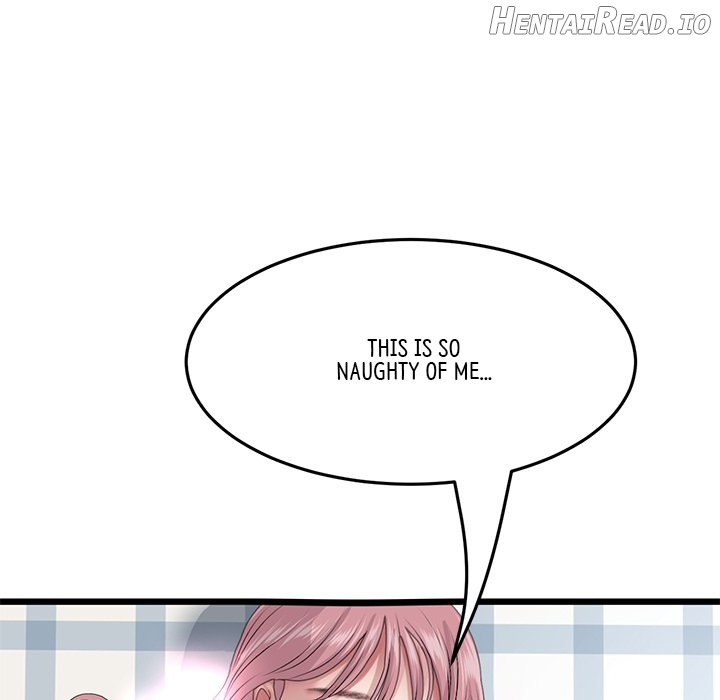 My First and Last Chapter 26 - page 106