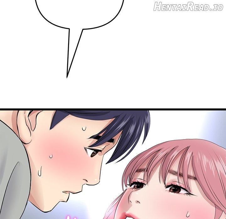 My First and Last Chapter 26 - page 130