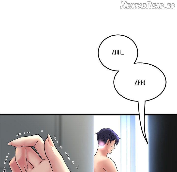 My First and Last Chapter 27 - page 11
