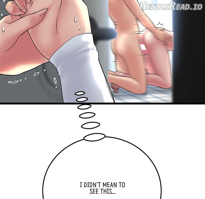 My First and Last Chapter 27 - page 12