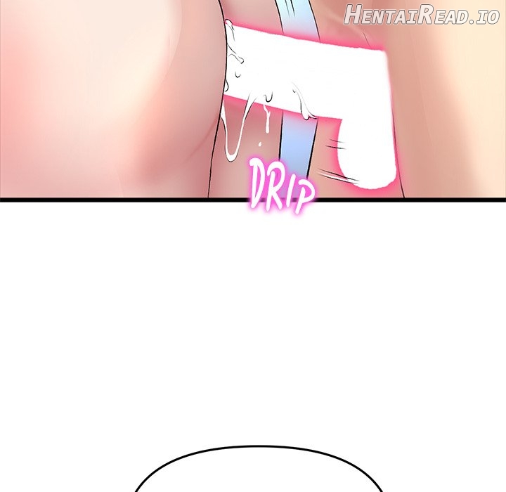 My First and Last Chapter 27 - page 145