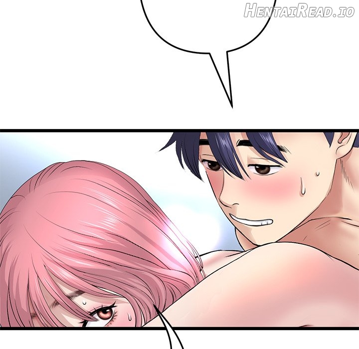 My First and Last Chapter 27 - page 69