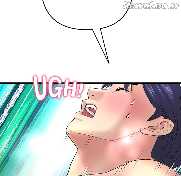 My First and Last Chapter 27 - page 86