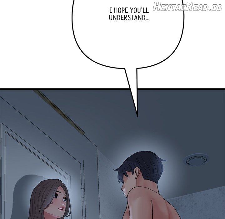 My First and Last Chapter 30 - page 6