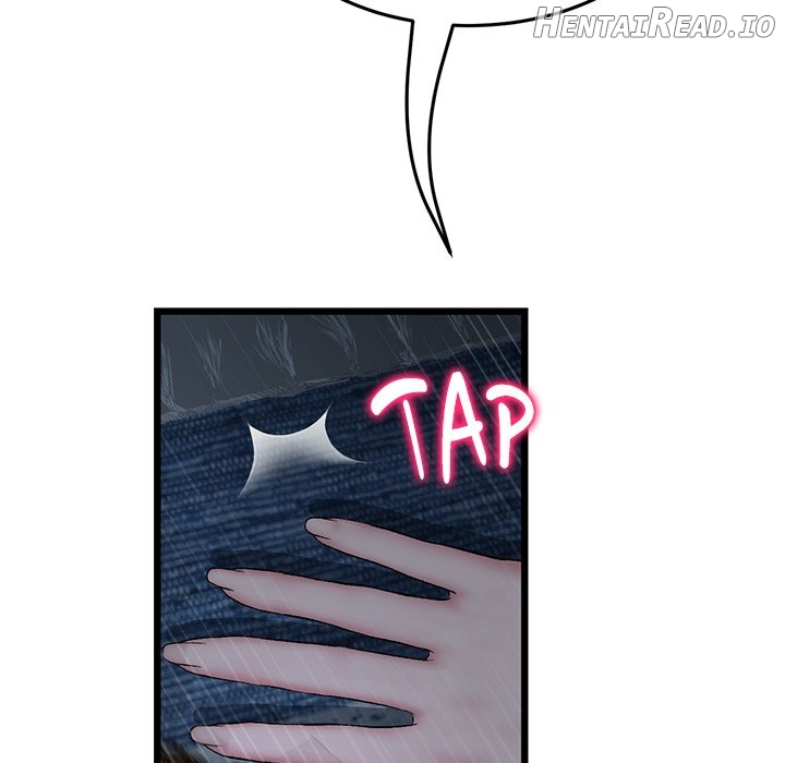 My First and Last Chapter 30 - page 77