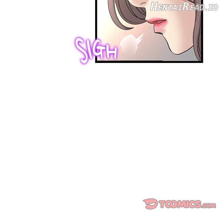 My First and Last Chapter 33 - page 116