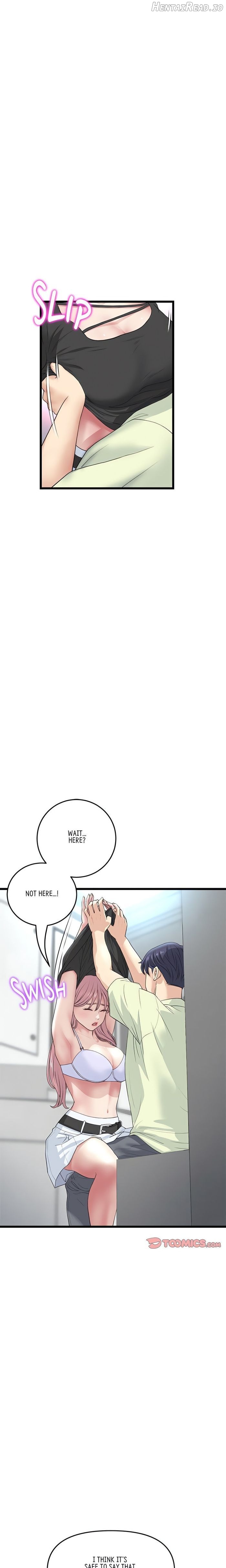 My First and Last Chapter 36 - page 23