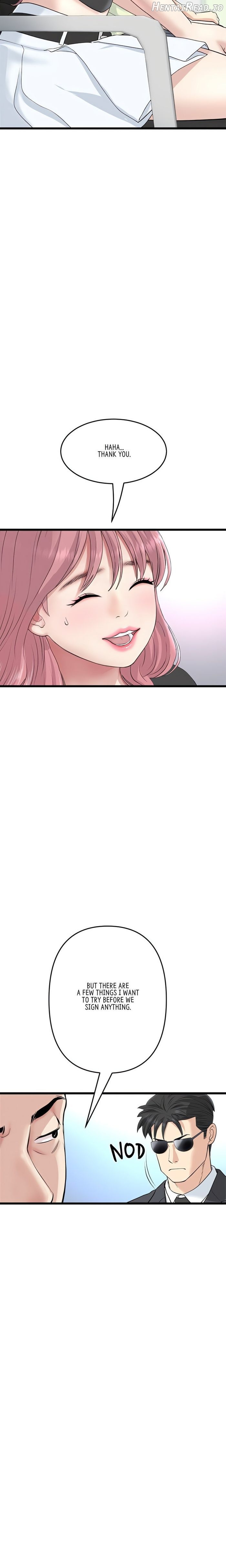 My First and Last Chapter 38 - page 16