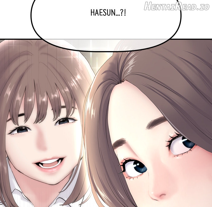 My First and Last Chapter 2 - page 7