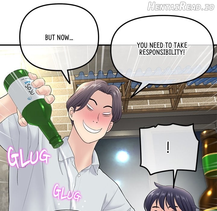 My First and Last Chapter 3 - page 66