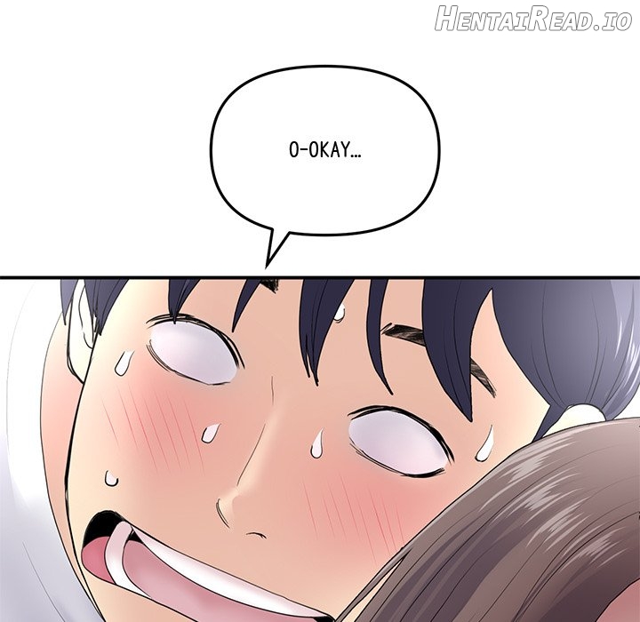My First and Last Chapter 4 - page 125
