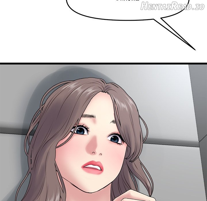 My First and Last Chapter 8 - page 71