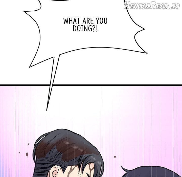My First and Last Chapter 11 - page 11