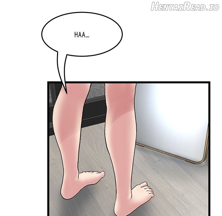 My First and Last Chapter 11 - page 134