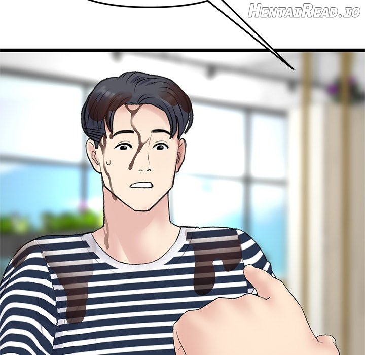 My First and Last Chapter 11 - page 26