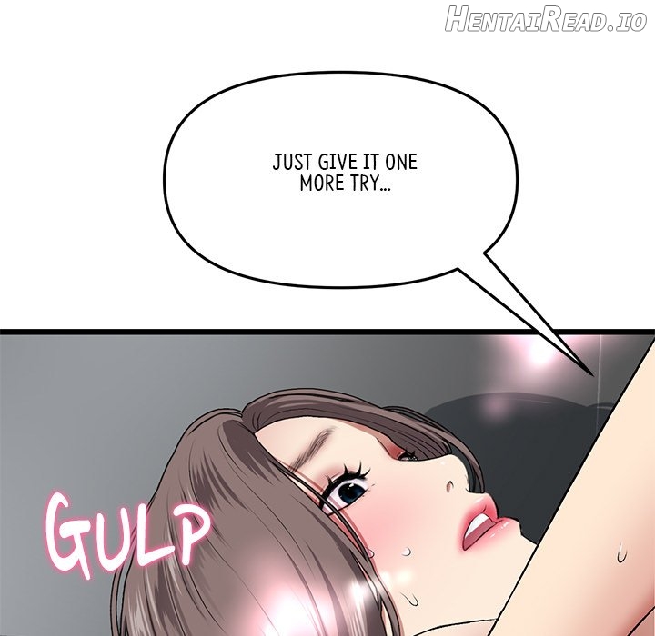 My First and Last Chapter 18 - page 37