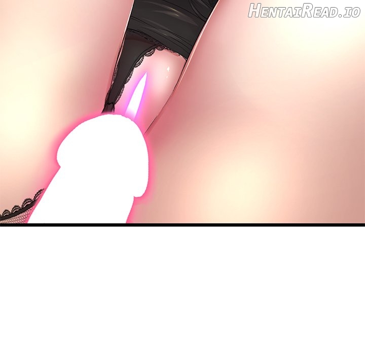 My First and Last Chapter 18 - page 7