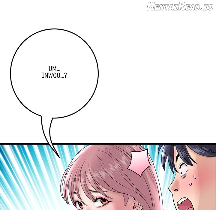 My First and Last Chapter 20 - page 71