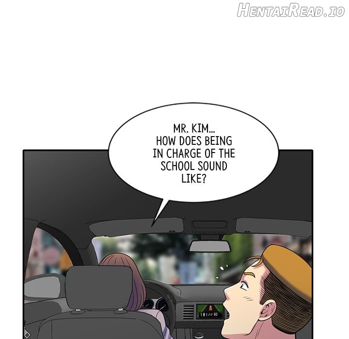 My Wife is a Teacher Chapter 25 - page 130
