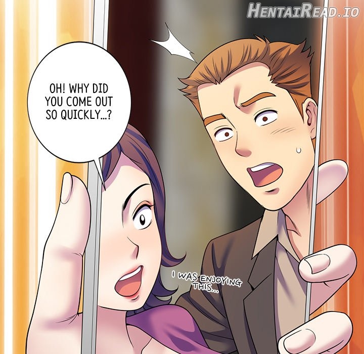 My Wife is a Teacher Chapter 27 - page 131