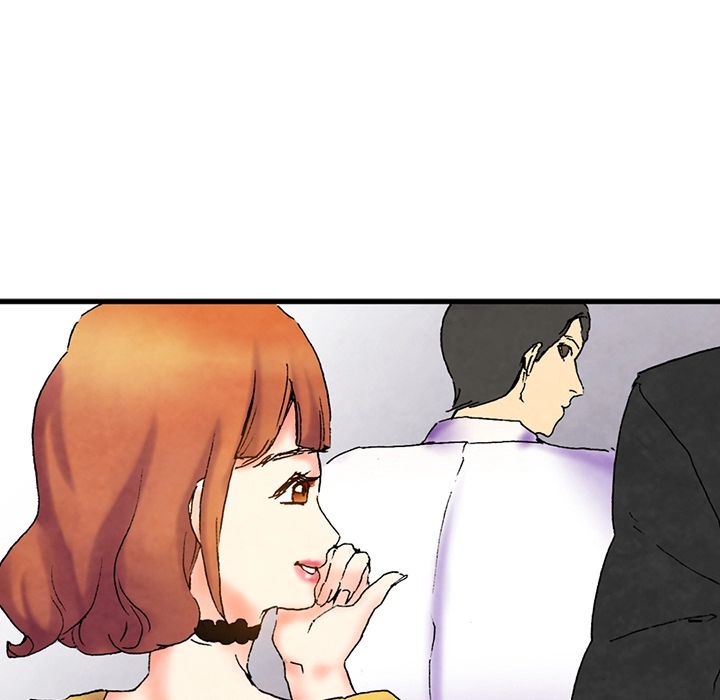 Miss Provocative Chapter 1 - page 74