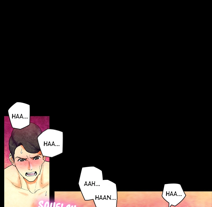 Miss Provocative Chapter 2 - page 82