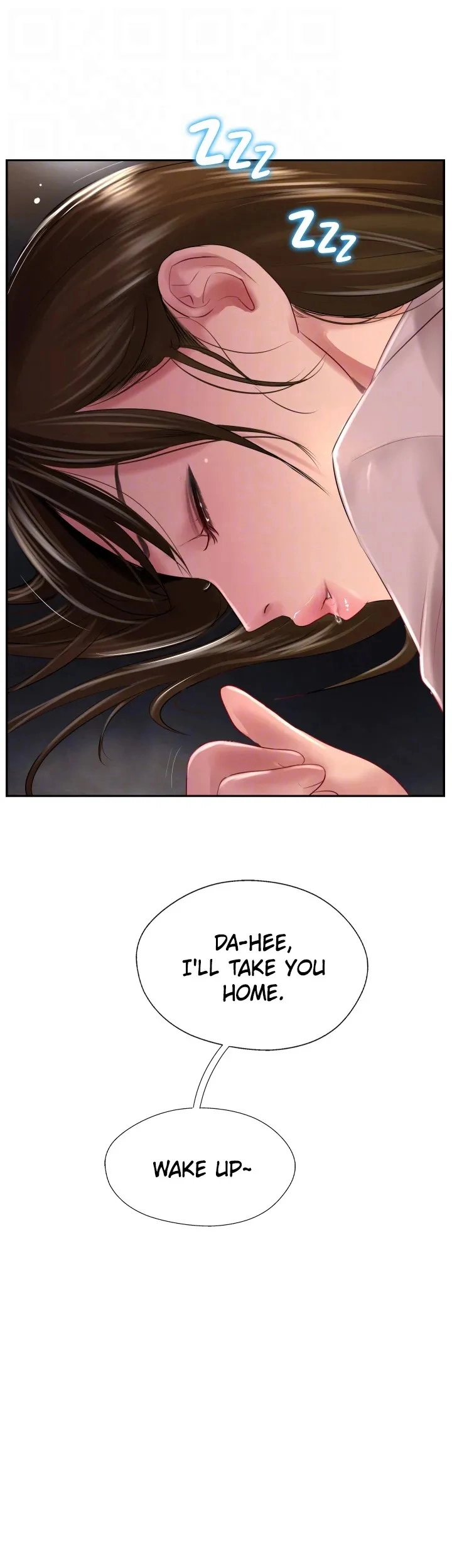 Top Of The World Chapter 27 - page 35