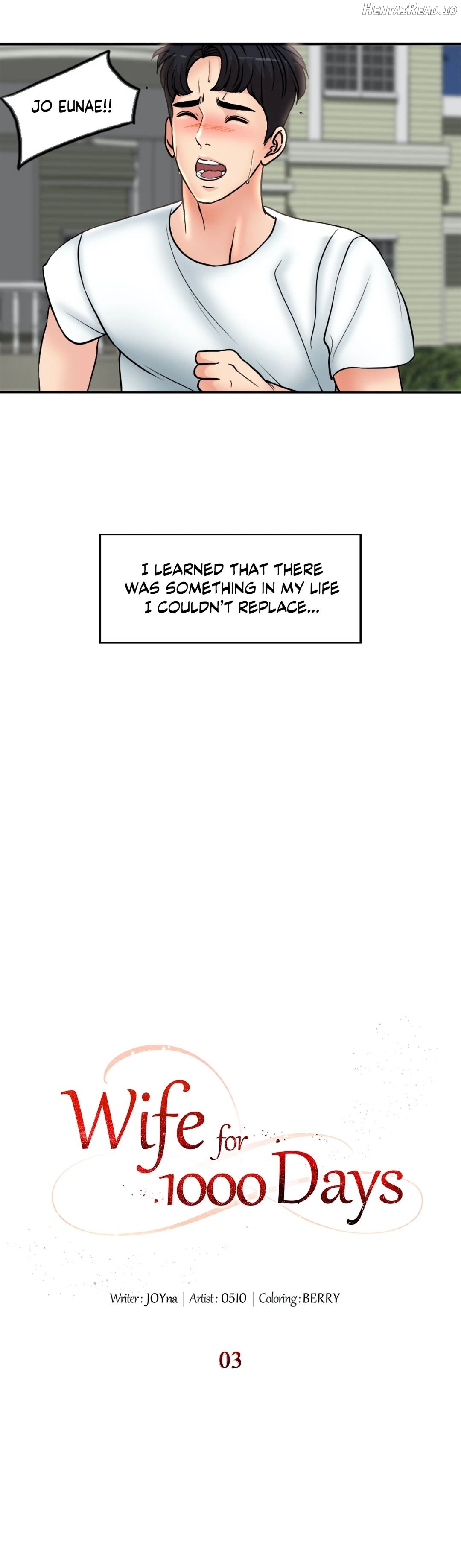 Wife for 1000 Days Chapter 3 - page 14