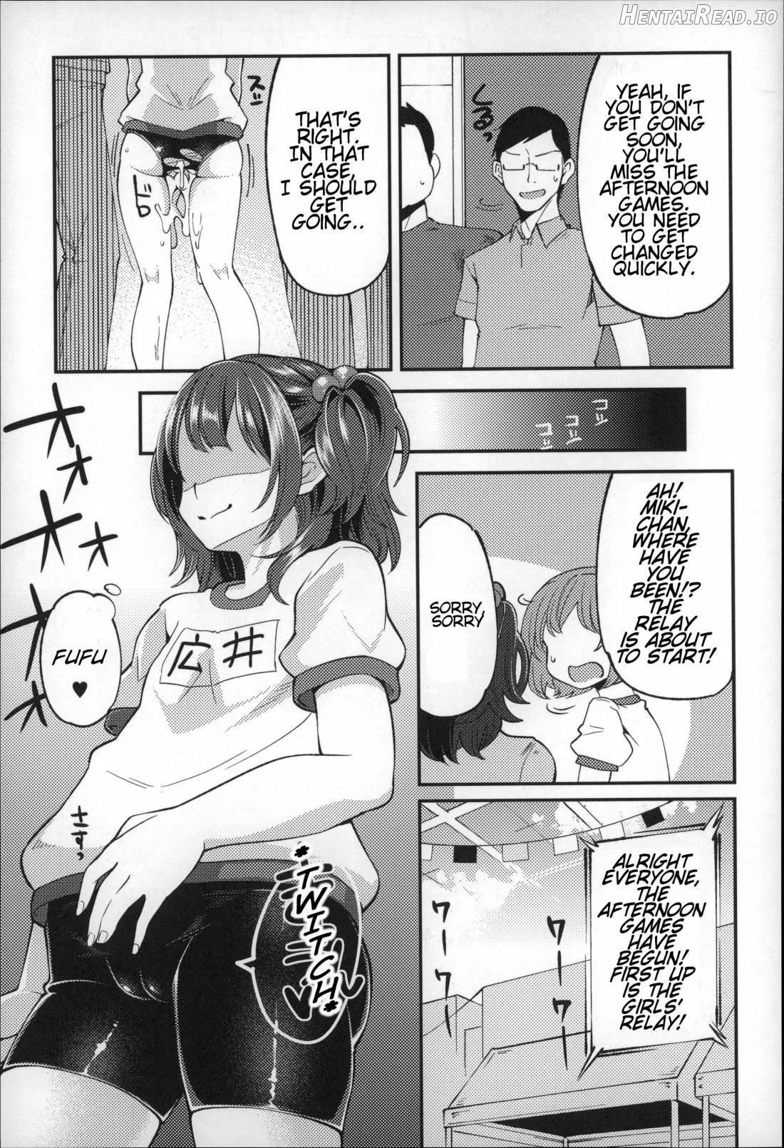 Daichi ni Tadoritsuku made ni Chapter 1 - page 44