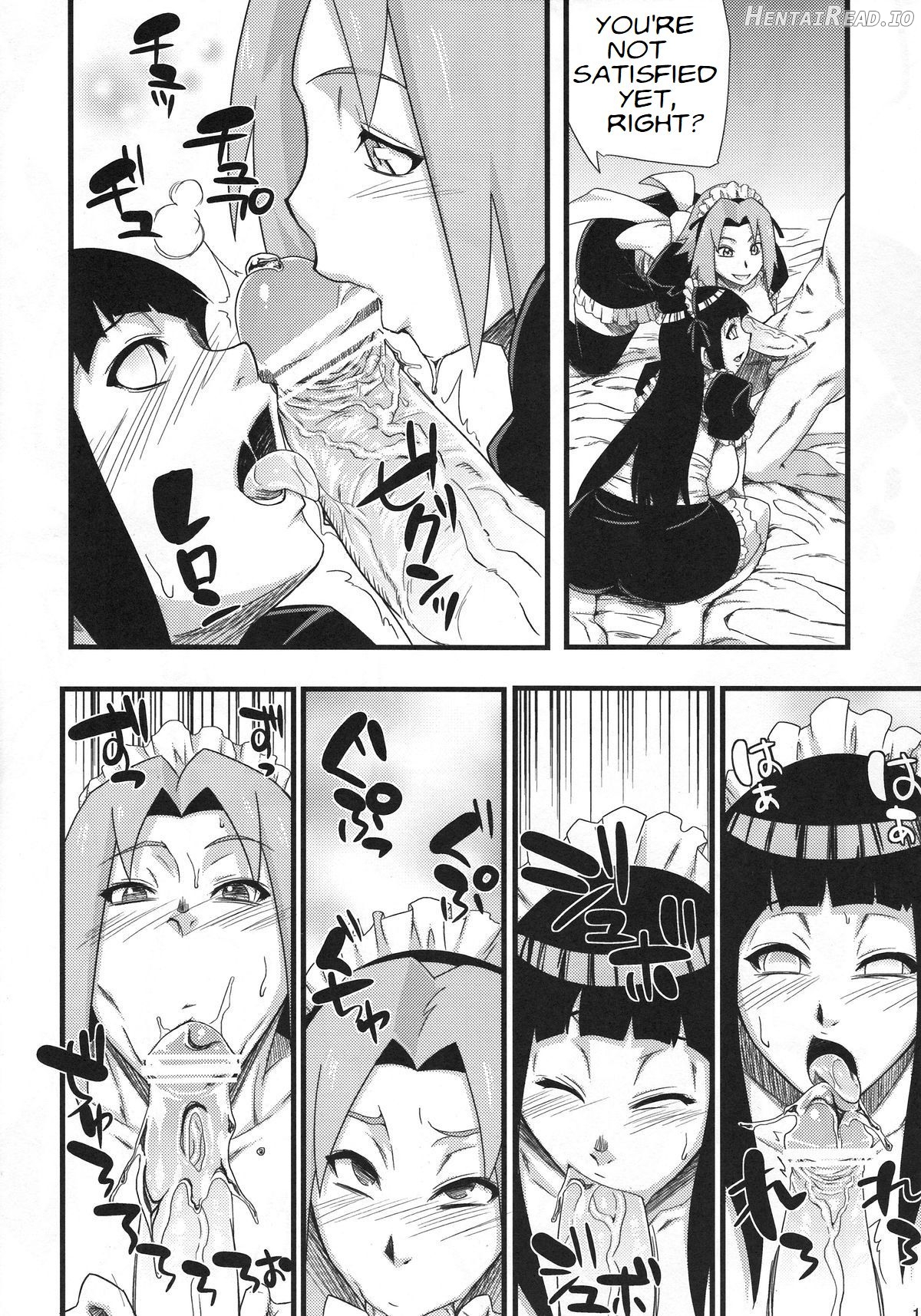 Saboten Campus Chapter 1 - page 8