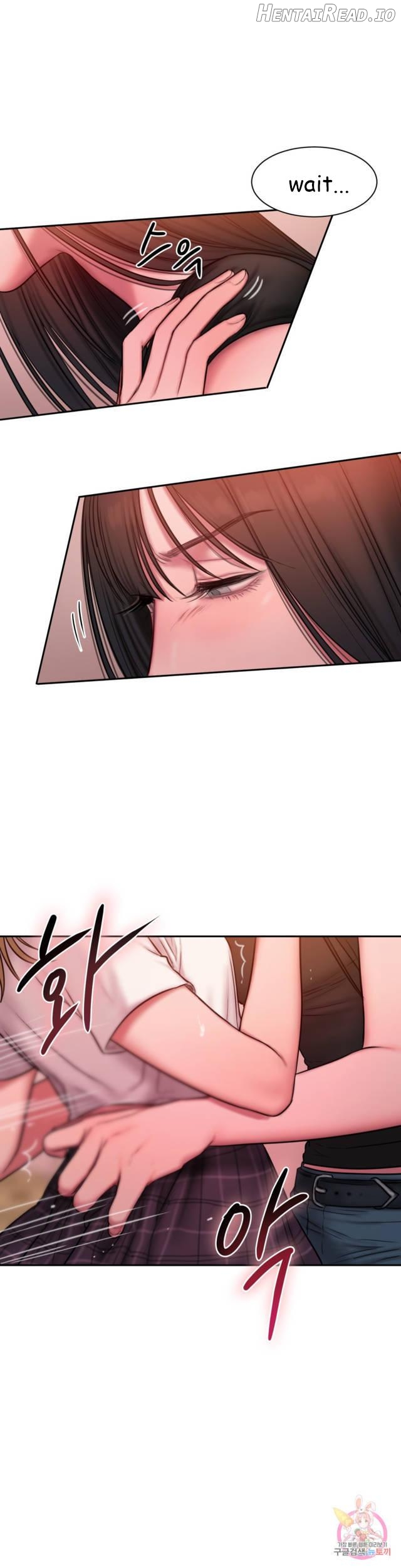 Bad Thinking Diary Chapter 18 - page 3