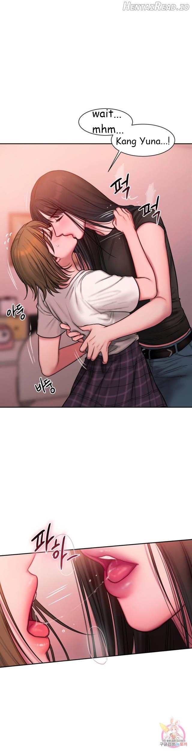 Bad Thinking Diary Chapter 18 - page 4