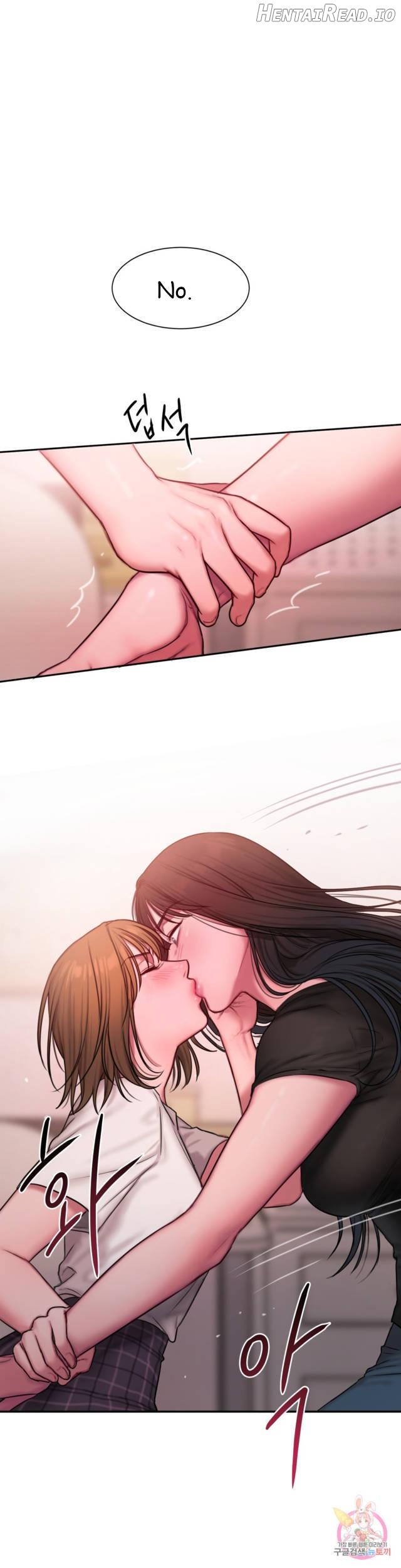 Bad Thinking Diary Chapter 18 - page 9