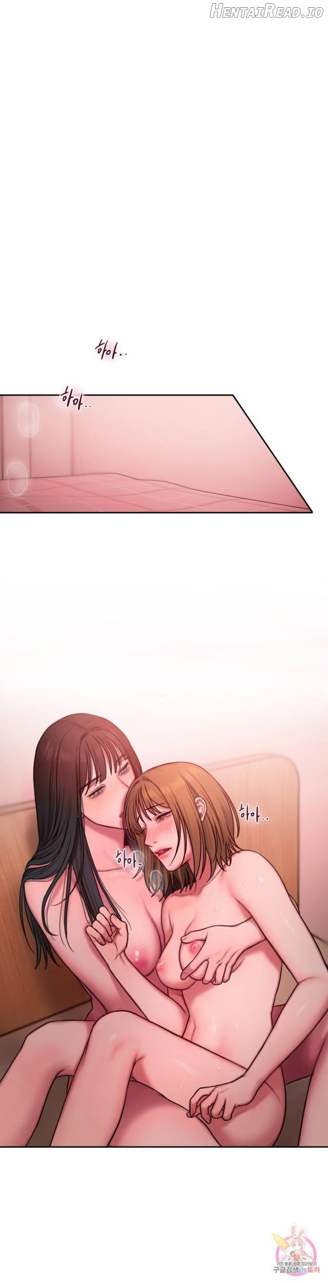 Bad Thinking Diary Chapter 19 - page 2