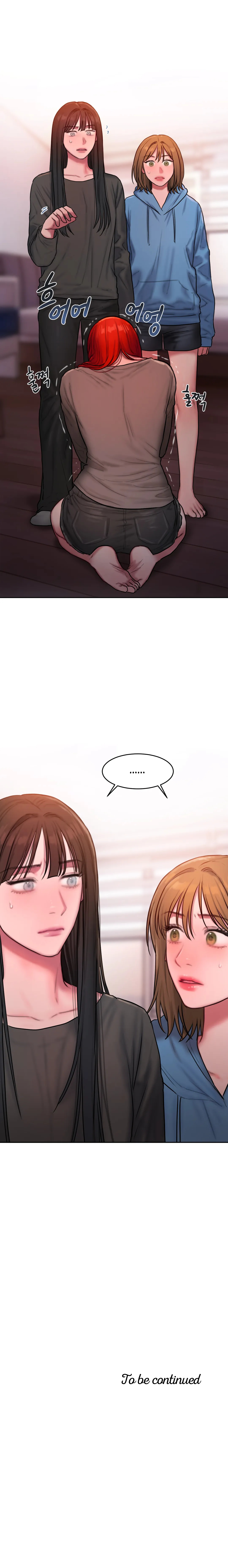 Bad Thinking Diary Chapter 47 - page 11