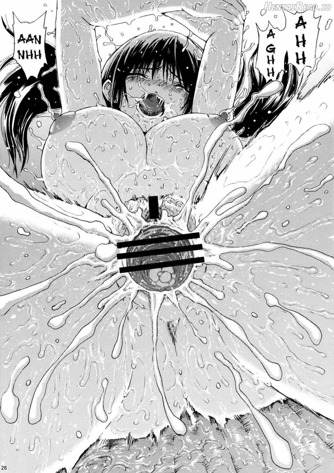 Seventeen Vol.5 Chapter 1 - page 22