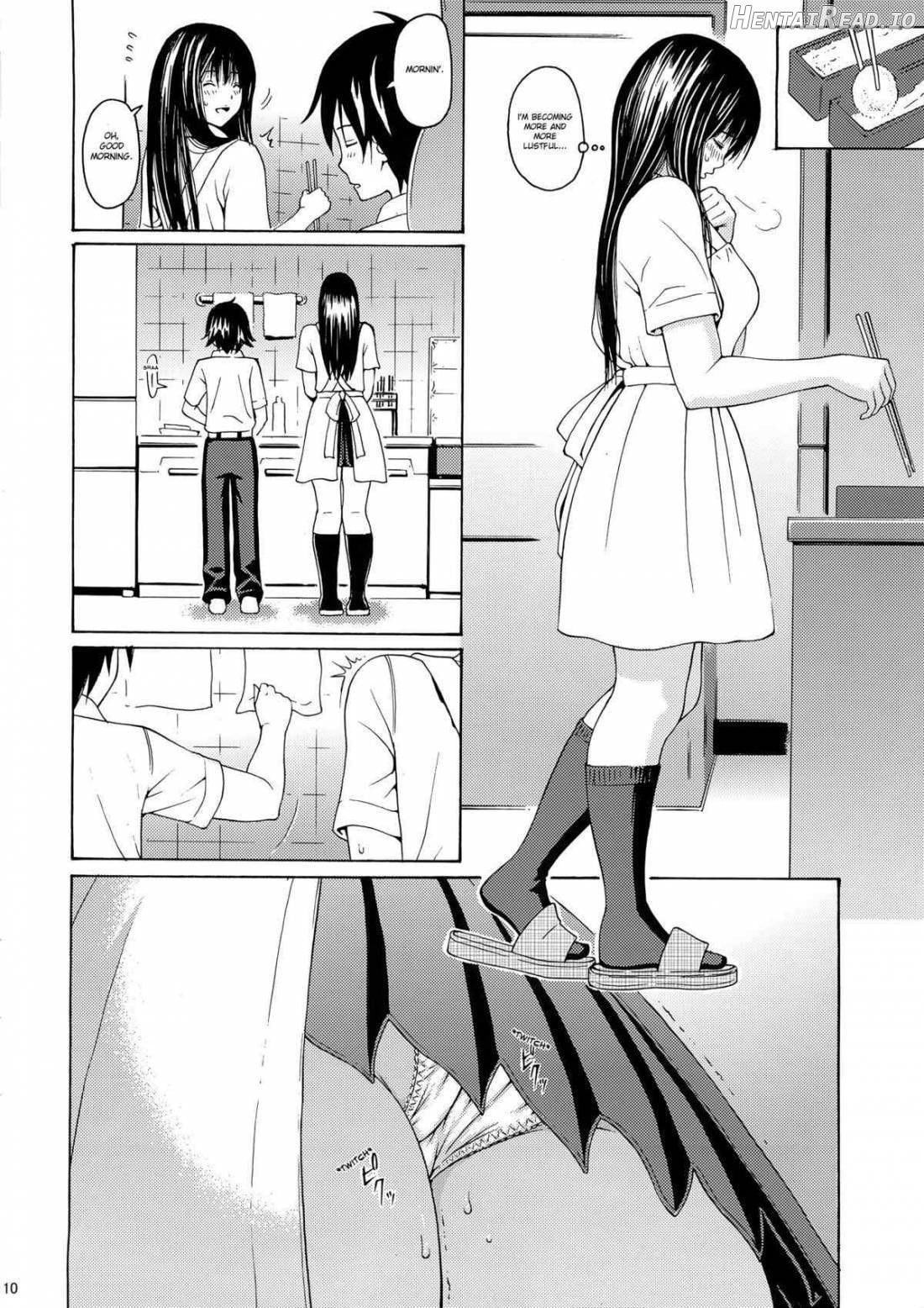 Seventeen Vol.5 Chapter 2 - page 6