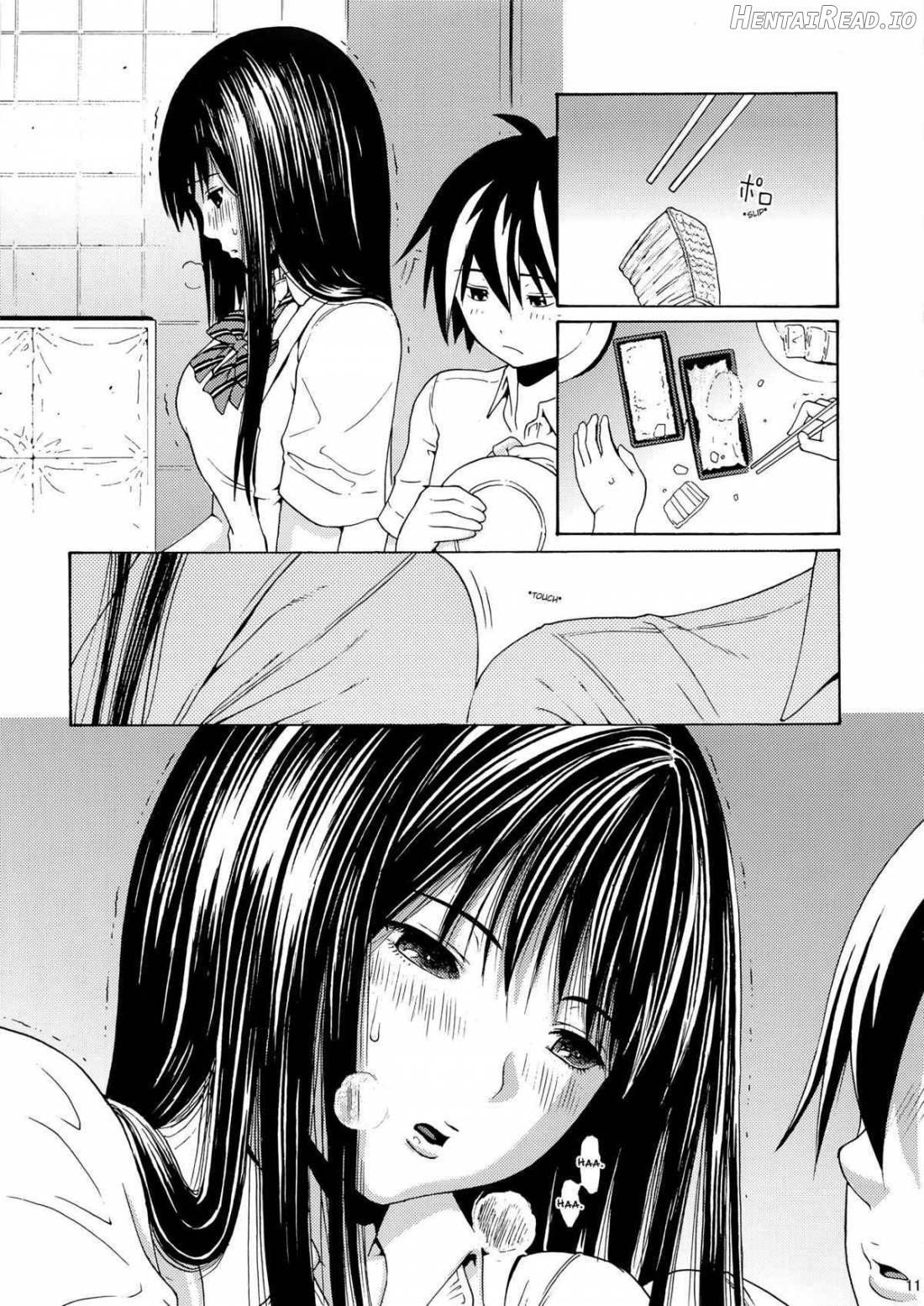 Seventeen Vol.5 Chapter 2 - page 7